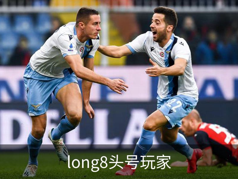 long8头号玩家品牌故事